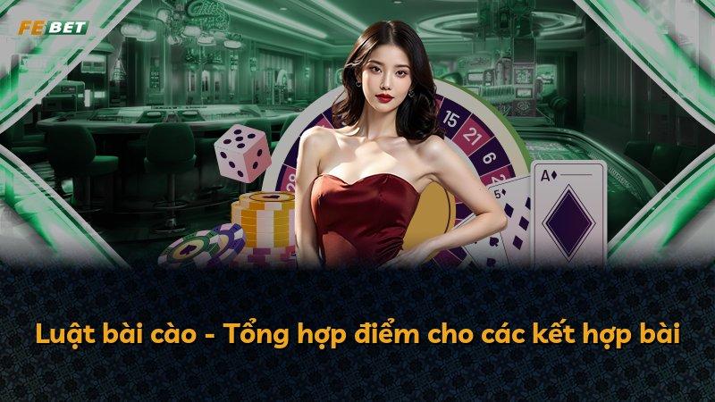 Luật bài cào - Tổng hợp điểm cho các kết hợp bài